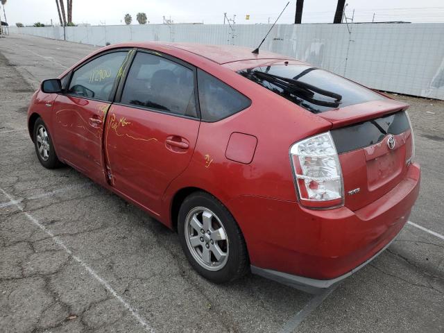 Photo 3 from auction – 2008 TOYOTA PRIUS with VIN JTDKB20U583347786