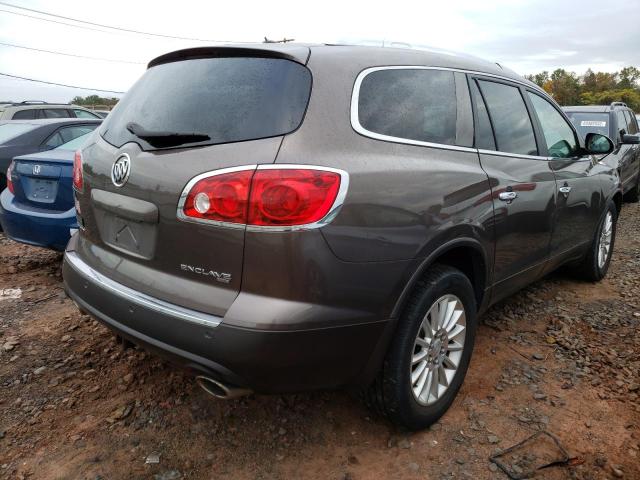 Photo 4 from auction – 2012 BUICK ENCLAVE with VIN 5GAKVCED2CJ389747