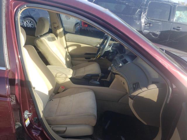 Photo 5 from auction – 2008 HONDA ACCORD with VIN 1HGCP26468A048480
