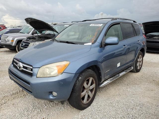 Photo 2 from auction – 2008 TOYOTA RAV4 LIMIT with VIN JTMZK31V986012864