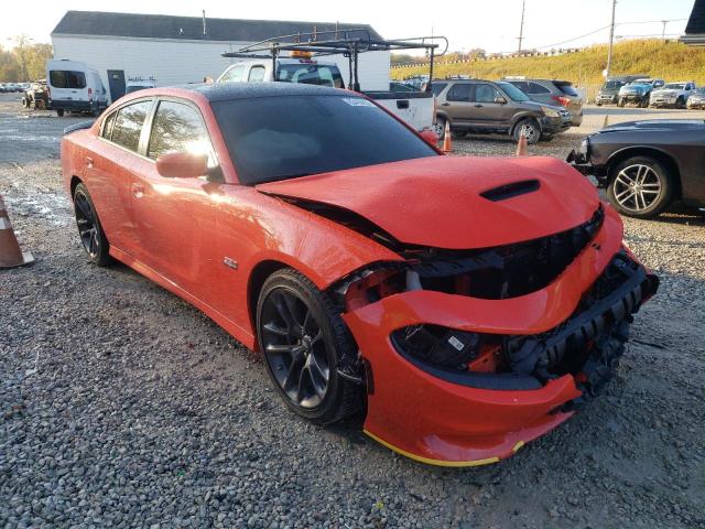 Photo 1 from auction – 2021 DODGE CHARGER SC with VIN 2C3CDXGJ7MH587943