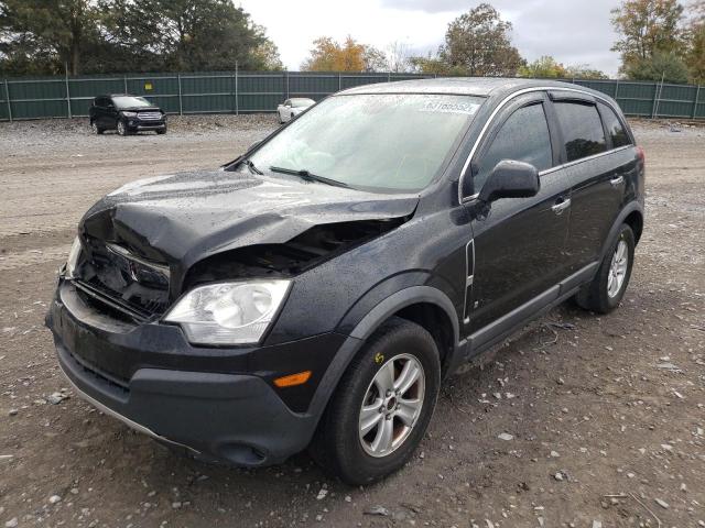 Photo 2 from auction – 2008 SATURN VUE XE with VIN 3GSCL33P28S671998