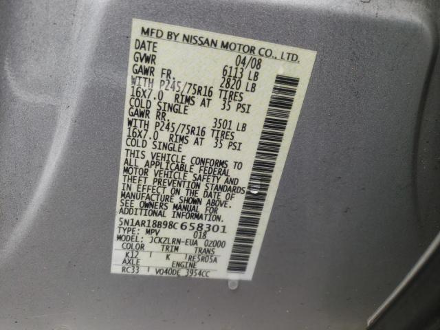 Photo 10 from auction – 2008 NISSAN PATHFINDER with VIN 5N1AR18B98C658301