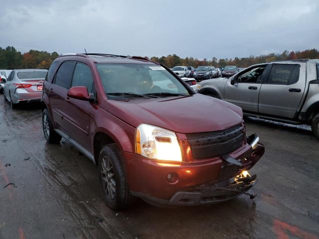 Zdjęcie 1 z aukcji – 2007 CHEVROLET EQUINOX LT z VIN 2CNDL63F976069830
