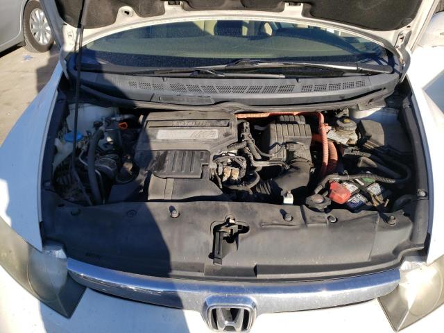 Photo 7 from auction – 2008 HONDA CIVIC with VIN JHMFA362X8S009806