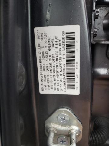 Photo 10 from auction – 2008 HONDA ACCORD LXP with VIN JHMCP26448C020176