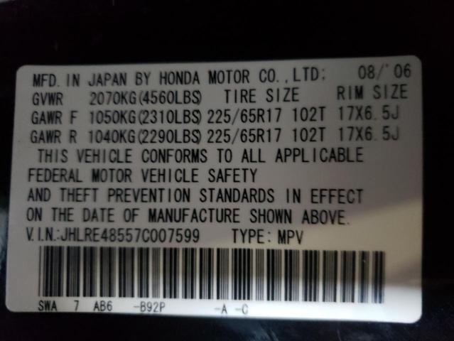 Photo 10 from auction – 2007 HONDA CR-V EX with VIN JHLRE48557C007599