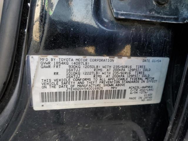 Photo 10 from auction – 2004 TOYOTA RAV4 with VIN JTEHD20V540016825