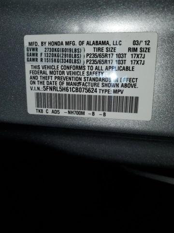 Photo 10 from auction – 2012 HONDA ODYSSEY EX with VIN 5FNRL5H61CB075624