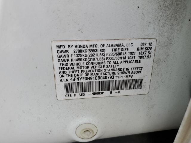 Photo 10 from auction – 2012 HONDA PILOT TOUR with VIN 5FNYF3H91CB040793