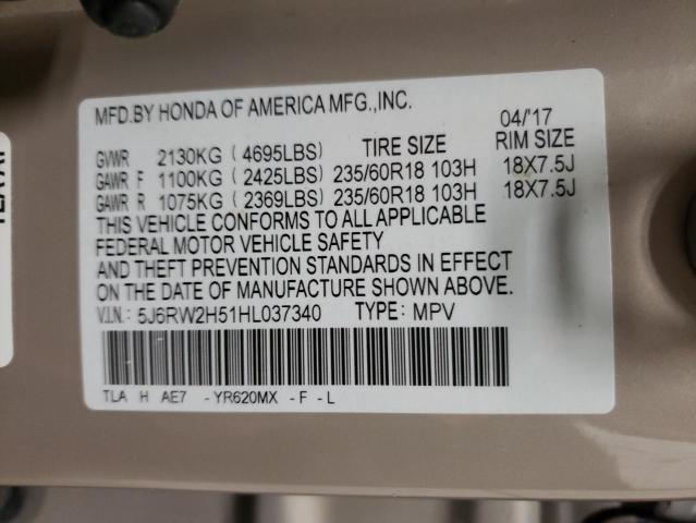 Photo 10 from auction – 2017 HONDA CR-V EX with VIN 5J6RW2H51HL037340