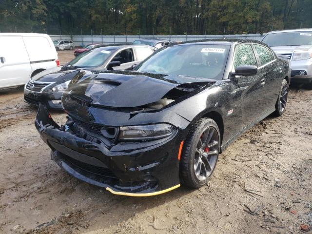 Photo 2 from auction – 2021 DODGE CHARGER SC with VIN 2C3CDXGJ0MH679105