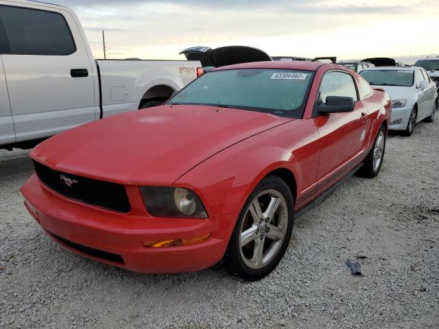 Photo 2 from auction – 2008 FORD MUSTANG with VIN 1ZVHT80N885105580