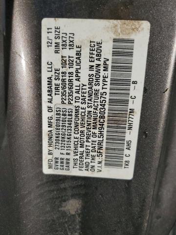 Photo 10 from auction – 2012 HONDA ODYSSEY TO with VIN 5FNRL5H94CB034575