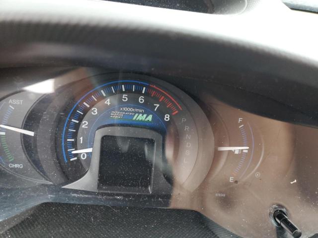 Photo 8 from auction – 2013 HONDA INSIGHT LX with VIN JHMZE2H56DS000596