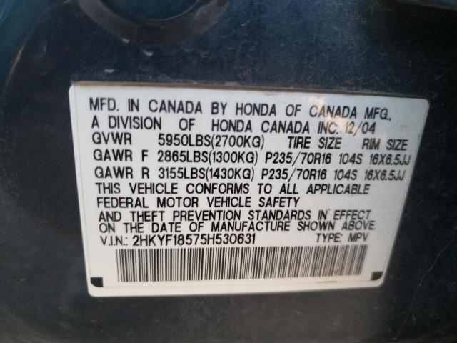 Photo 10 from auction – 2005 HONDA PILOT EXL with VIN 2HKYF18575H530631