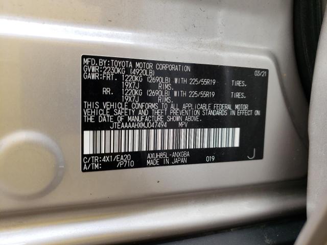 Photo 10 from auction – 2021 TOYOTA VENZA LE with VIN JTEAAAAHXMJ047494