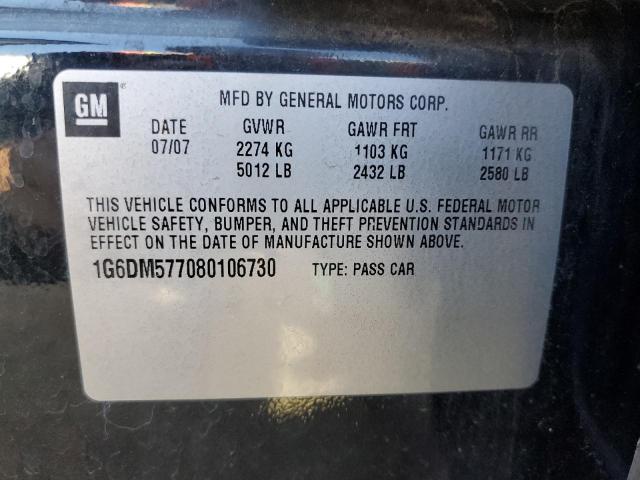 Photo 10 from auction – 2008 CADILLAC CTS with VIN 1G6DM577080106730