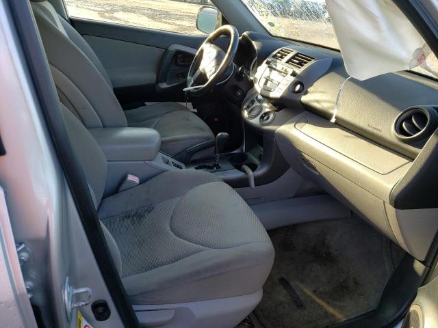 Photo 5 from auction – 2007 TOYOTA RAV4 LIMIT with VIN JTMBD31V276028933