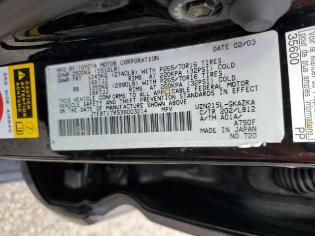 Photo 10 from auction – 2003 TOYOTA 4RUNNER LI with VIN JTEBT17R538003214
