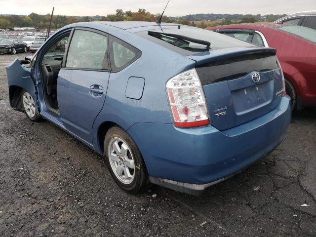 Photo 3 from auction – 2008 TOYOTA PRIUS with VIN JTDKB20U187769465