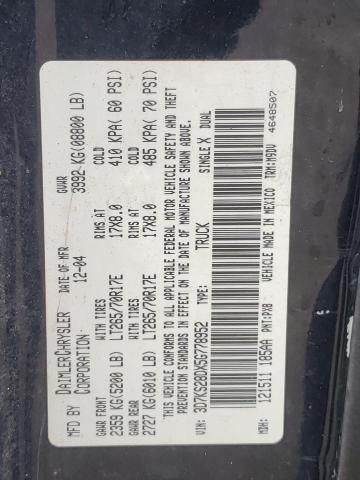 Photo 10 from auction – 2005 DODGE RAM 2500 S with VIN 3D7KS28DX5G778952