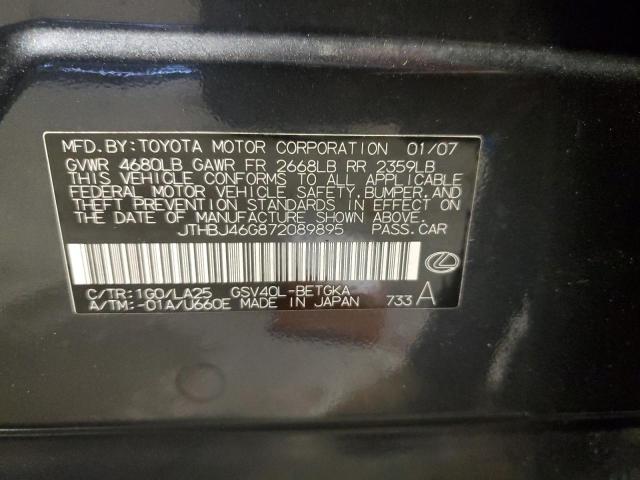 Фото 10 с аукциона – 2007 LEXUS ES 350 с VIN JTHBJ46G872089895