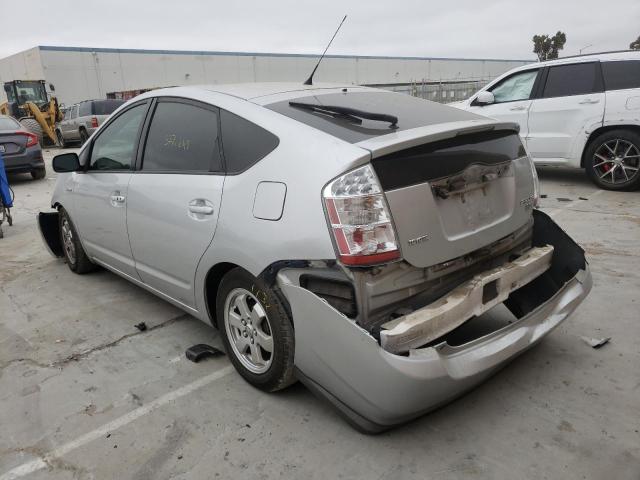 Photo 3 from auction – 2007 TOYOTA PRIUS with VIN JTDKB20U277684522
