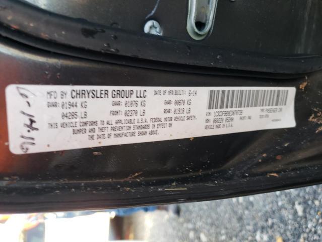 Photo 10 from auction – 2014 DODGE DART SXT with VIN 1C3CDFBB9ED870739