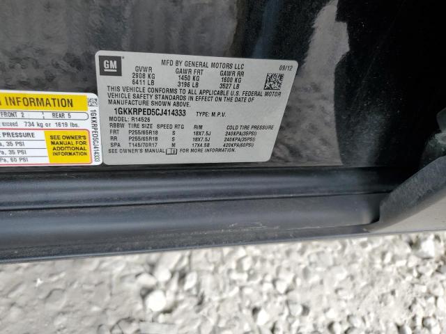 Photo 10 from auction – 2012 GMC ACADIA SLE with VIN 1GKKRPED5CJ414333