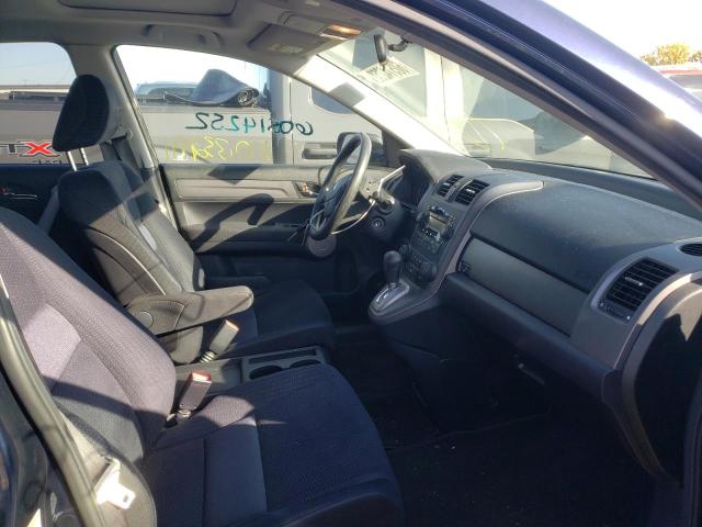 Photo 5 from auction – 2007 HONDA CR-V EX with VIN JHLRE48577C115609