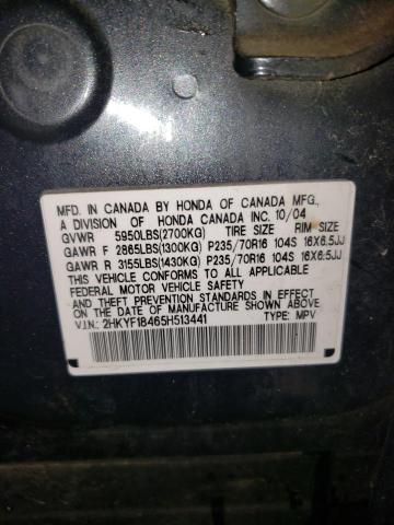 Photo 10 from auction – 2005 HONDA PILOT EX with VIN 2HKYF18465H513441