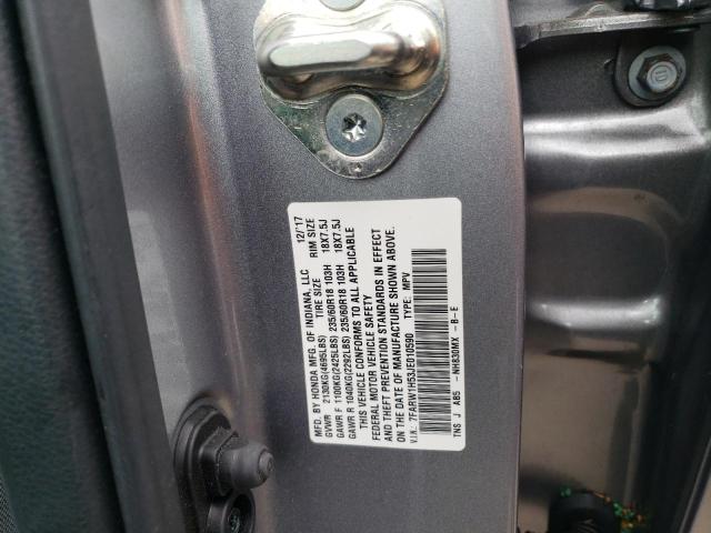 Photo 10 from auction – 2018 HONDA CR-V EX with VIN 7FARW1H53JE010590