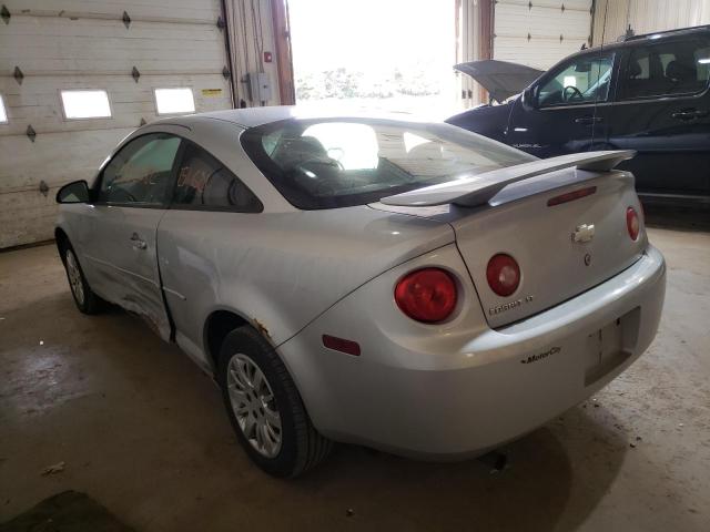 Photo 3 from auction – 2007 CHEVROLET COBALT LT with VIN 1G1AL15F177124920