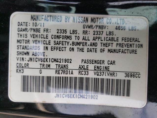 Photo 10 from auction – 2012 INFINITI G37 BASE with VIN JN1CV6EK1CM421902