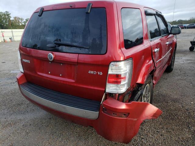 Photo 9 from auction – 2008 MERCURY MARINER with VIN 4M2CU91108KJ05287