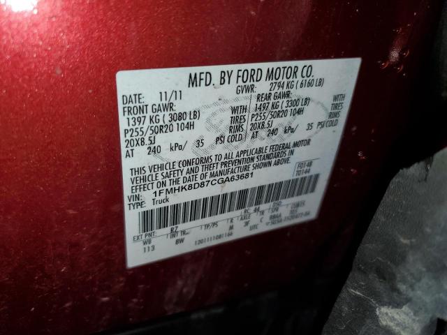 Photo 10 from auction – 2012 FORD EXPLORER X with VIN 1FMHK8D87CGA63681