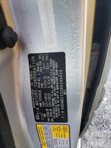 Photo 10 from auction – 2008 KIA SEDONA EX with VIN KNDMB233086240459