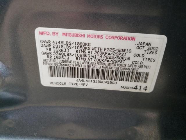 Photo 10 from auction – 2003 MITSUBISHI OUTLANDER with VIN JA4LX31G13U042903