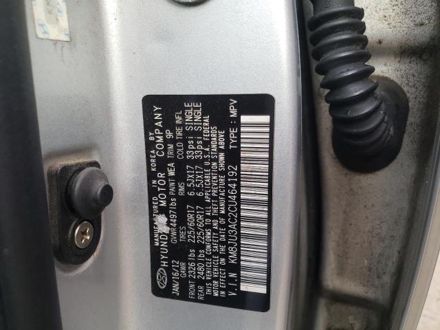 Photo 10 from auction – 2012 HYUNDAI TUCSON GLS with VIN KM8JU3AC2CU464192