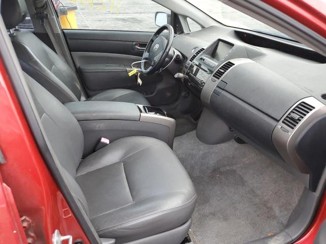 Photo 5 from auction – 2008 TOYOTA PRIUS with VIN JTDKB20U583347786