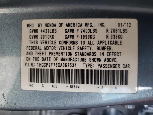Photo 10 from auction – 2012 HONDA ACCORD EX with VIN 1HGCP2F76CA067534
