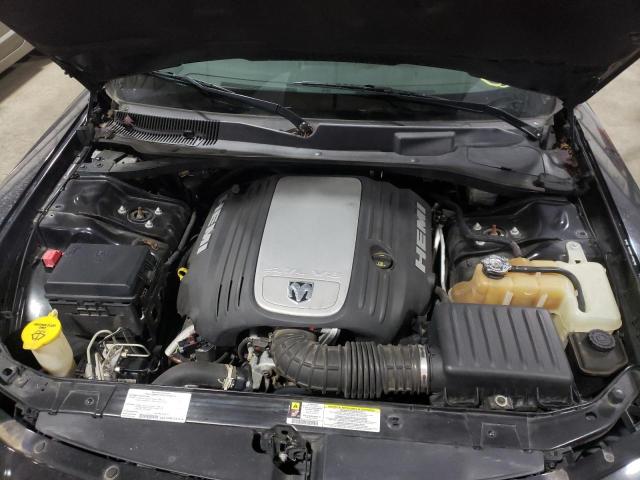 Photo 7 from auction – 2008 DODGE CHARGER R/ with VIN 2B3KA53H58H248032