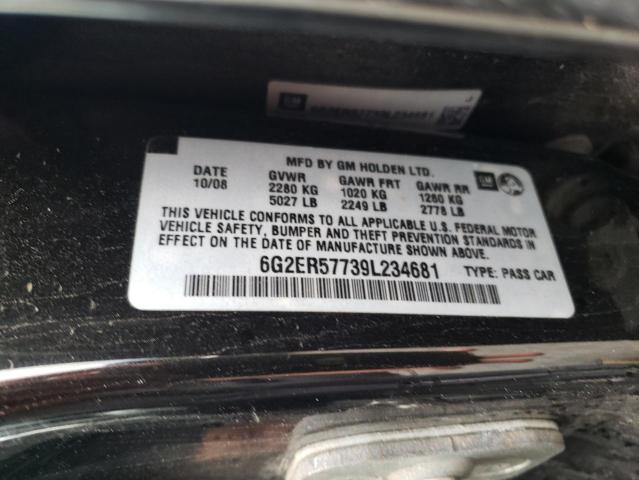 Photo 10 from auction – 2009 PONTIAC G8 with VIN 6G2ER57739L234681
