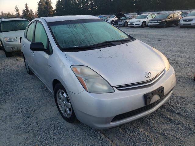 TOYOTA PRIUS 2009 with VIN JTDKB20U197859636 - Photo from auction