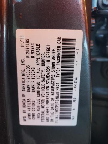 Photo 10 from auction – 2011 HONDA ACCORD EXL with VIN 1HGCP2F84BA074621