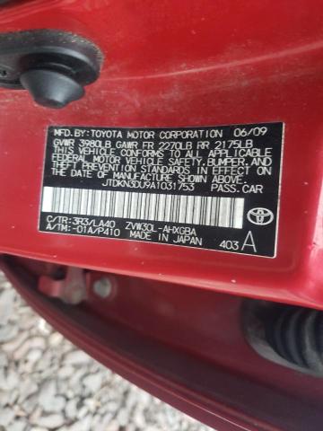 Photo 10 from auction – 2010 TOYOTA PRIUS with VIN JTDKN3DU9A1031753