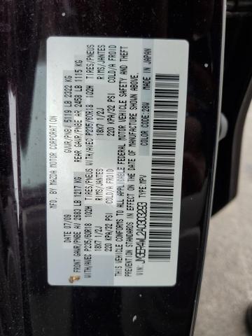 Photo 10 from auction – 2010 MAZDA CX-7 with VIN JM3ER4WL2A0303293