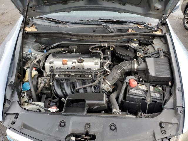 Photo 7 from auction – 2011 HONDA ACCORD EX with VIN 1HGCP2F79BA023462