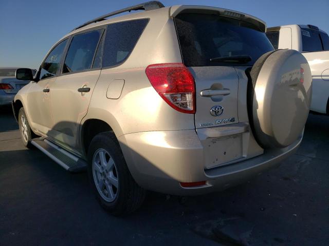 Photo 3 from auction – 2007 TOYOTA RAV4 with VIN JTMZD33V075040905